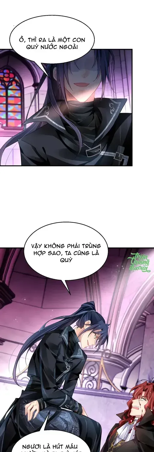 Linh Khế Tập 574 trang 17