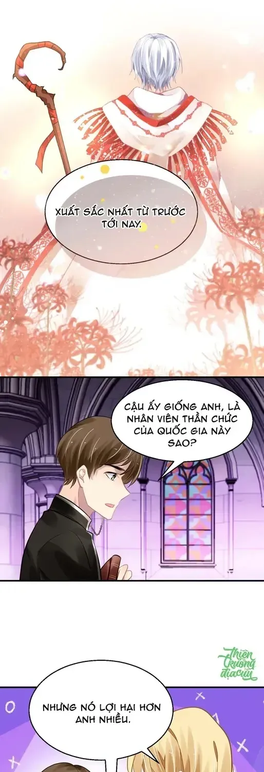 Linh Khế Tập 574 trang 31