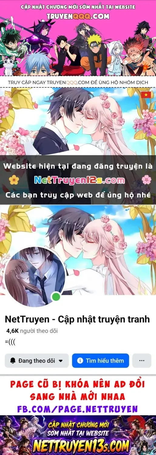 Linh Khế Tập 577 trang 1