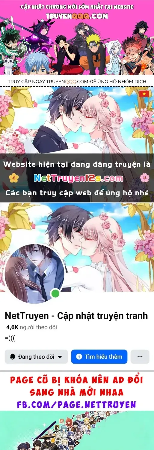 Linh Khế Tập 588 trang 1