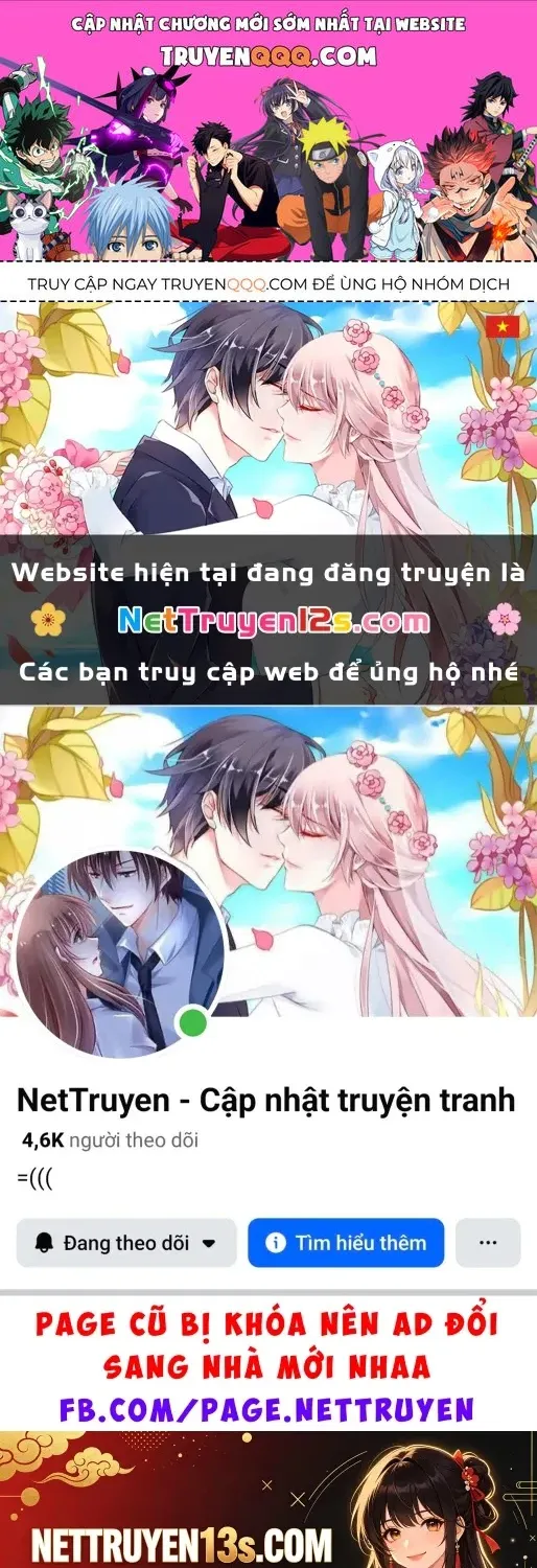 Linh Khế Tập 592 trang 1