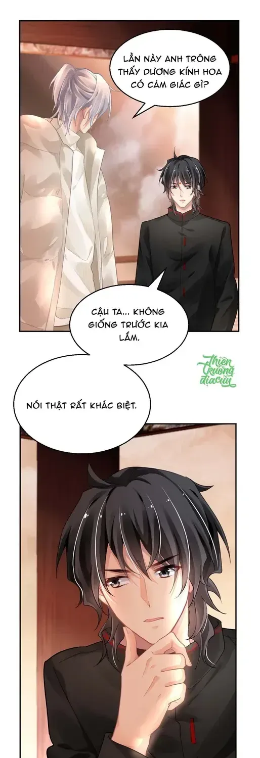 Linh Khế Tập 593 trang 18