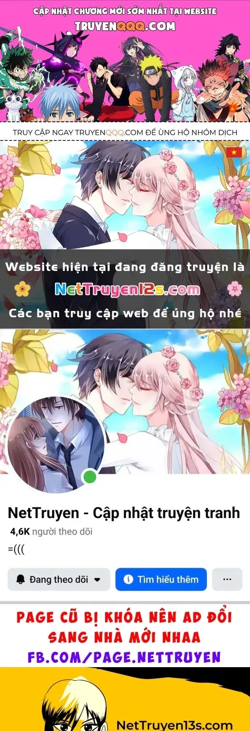 Linh Khế Tập 595 trang 1