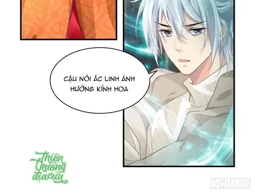 Linh Khế Tập 596 trang 3