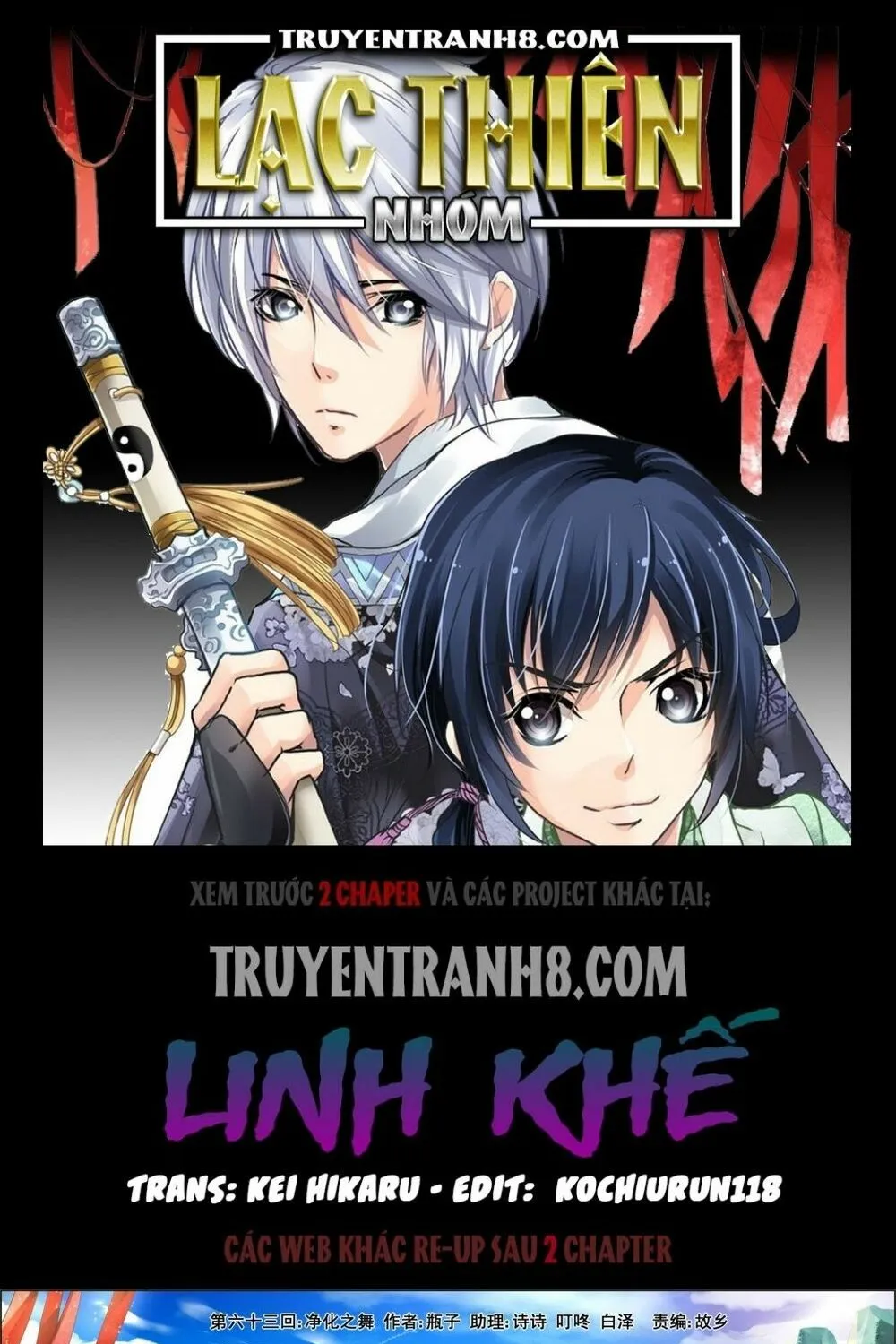 Linh Khế Tập 63 trang 2