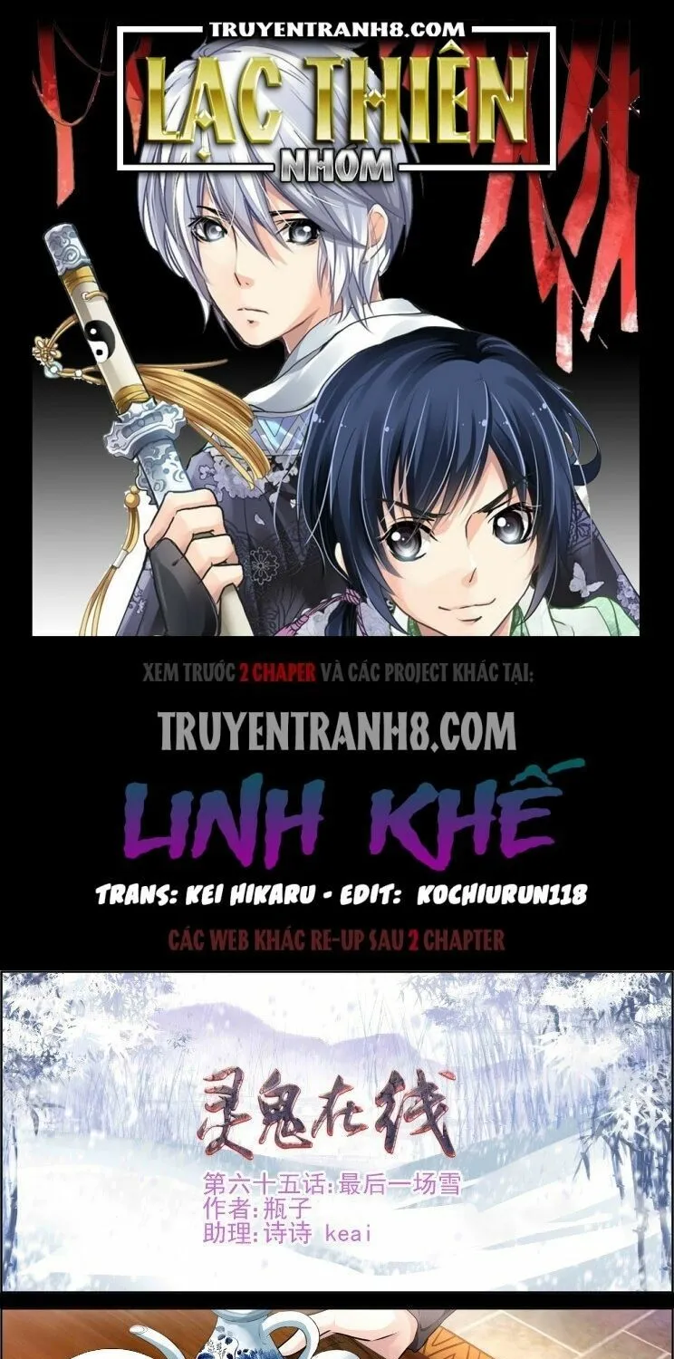 Linh Khế Tập 65 trang 2