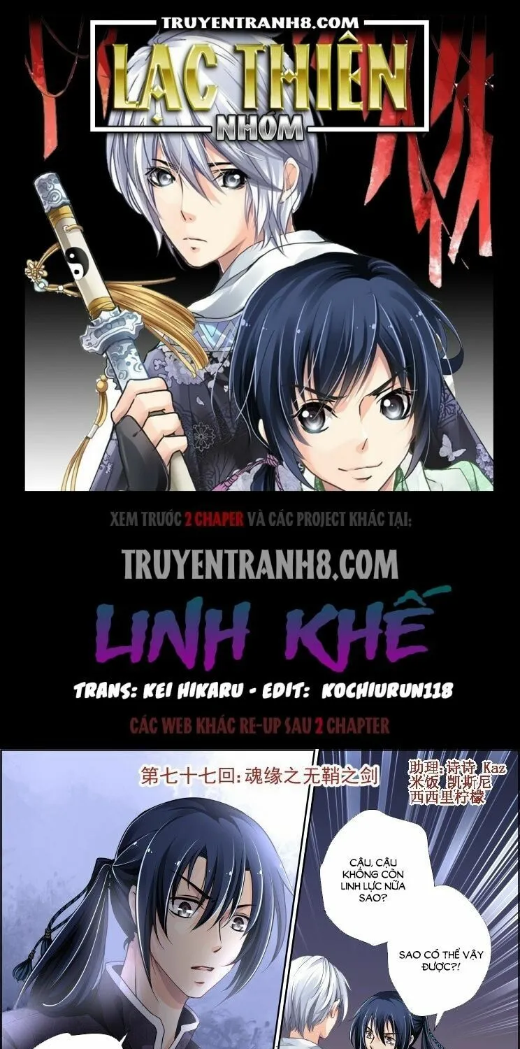 Linh Khế Tập 77 trang 2