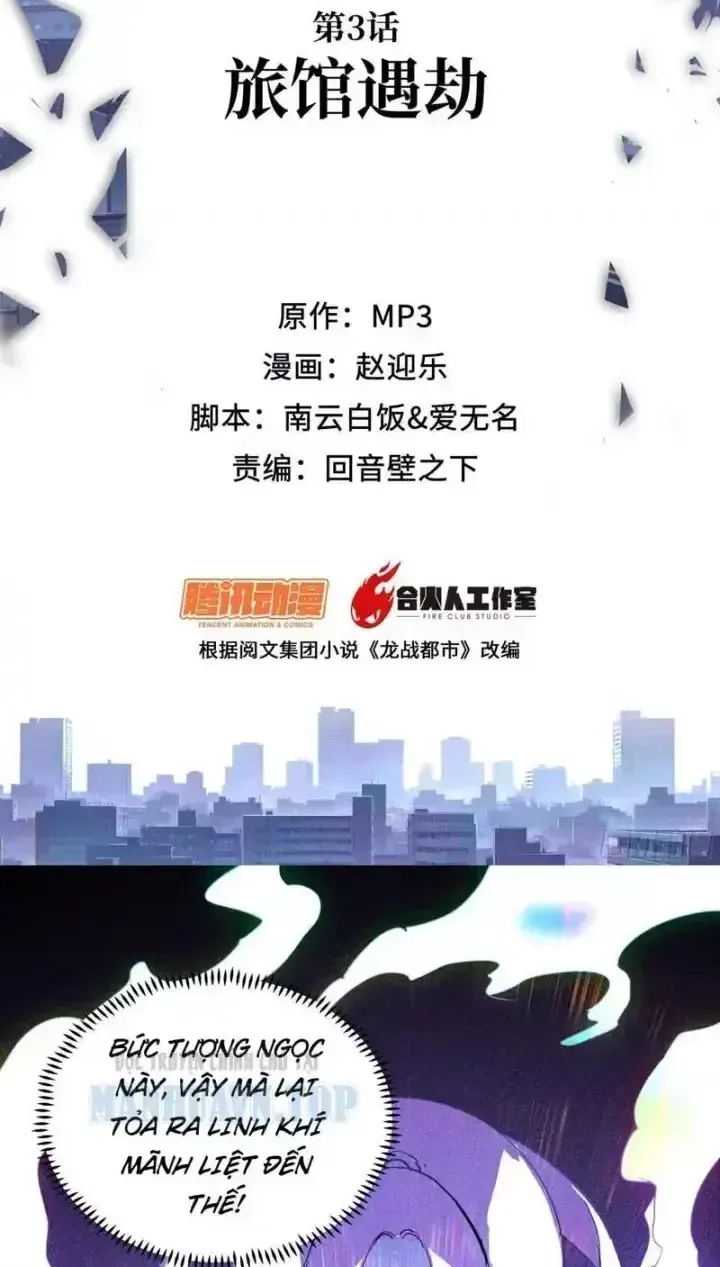 Long Chiến Đô Thị Tập 2 trang 95