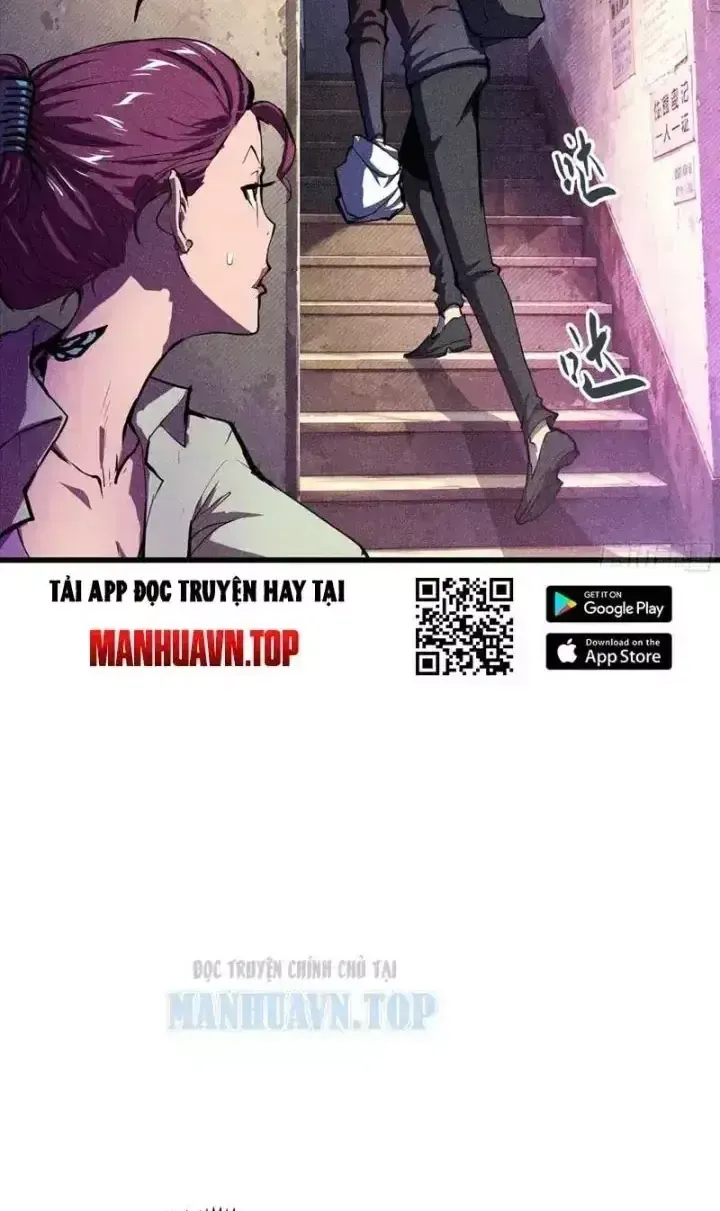 Long Chiến Đô Thị Tập 3 trang 25
