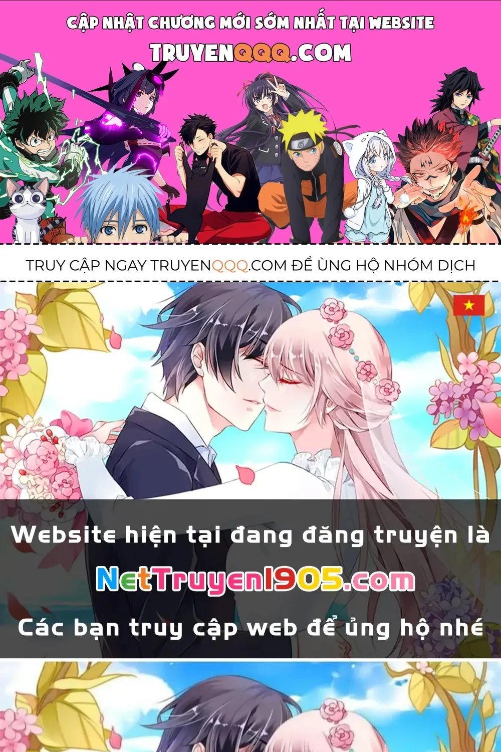 Long Vương Truy Thê Tập 150 trang 1