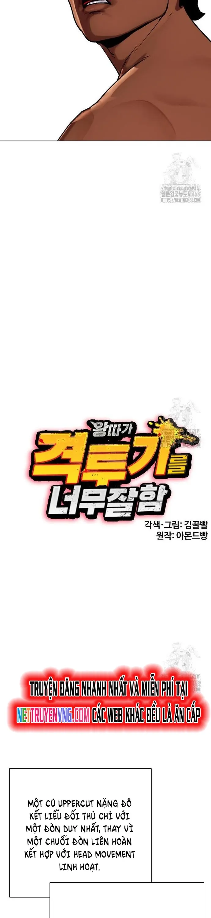 Loser Giỏi Võ Tập 112 trang 7