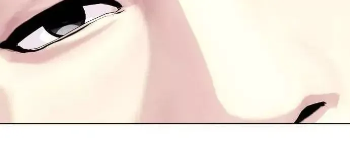 Loser Giỏi Võ Tập 185 trang 86