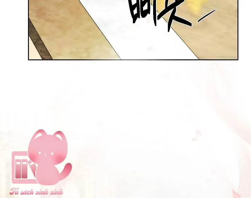 LOVE:ZERO Tập 11 trang 17