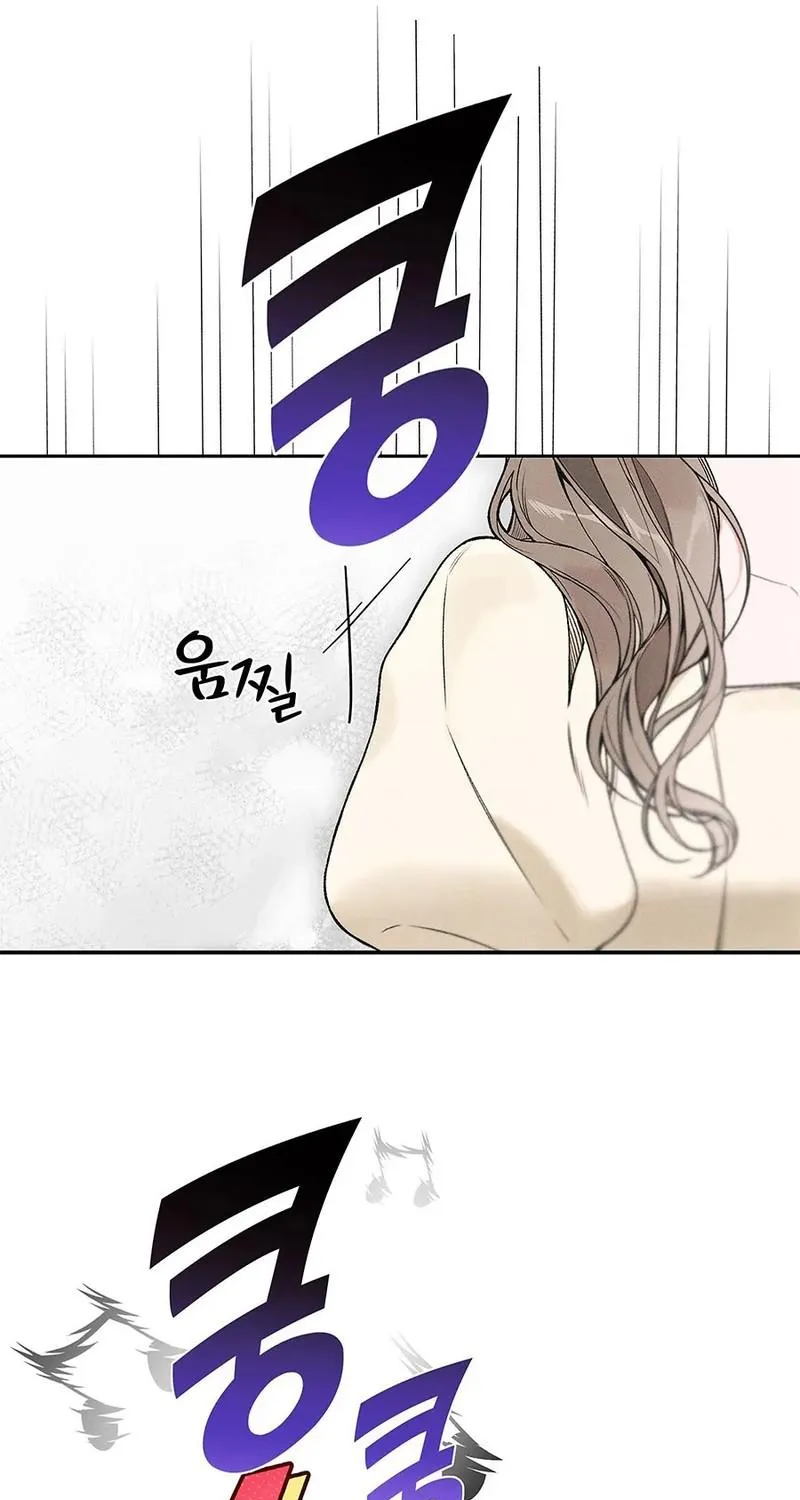 LOVE:ZERO Tập 11 trang 65