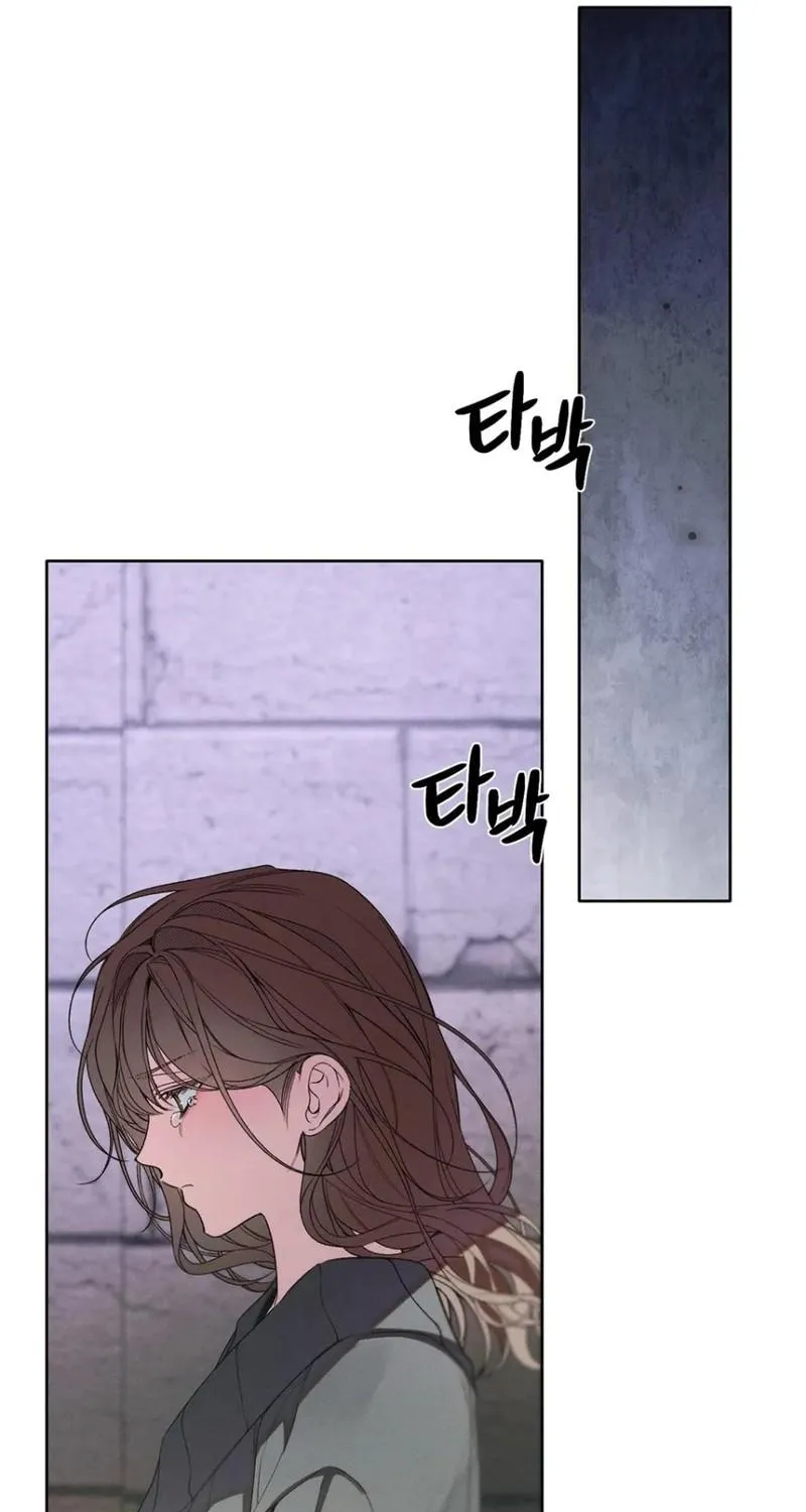 LOVE:ZERO Tập 12 trang 90