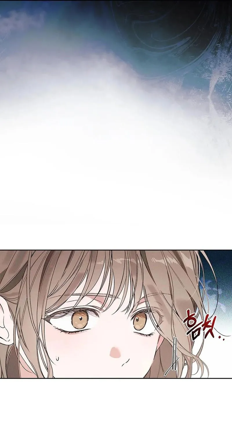 LOVE:ZERO Tập 14 trang 7
