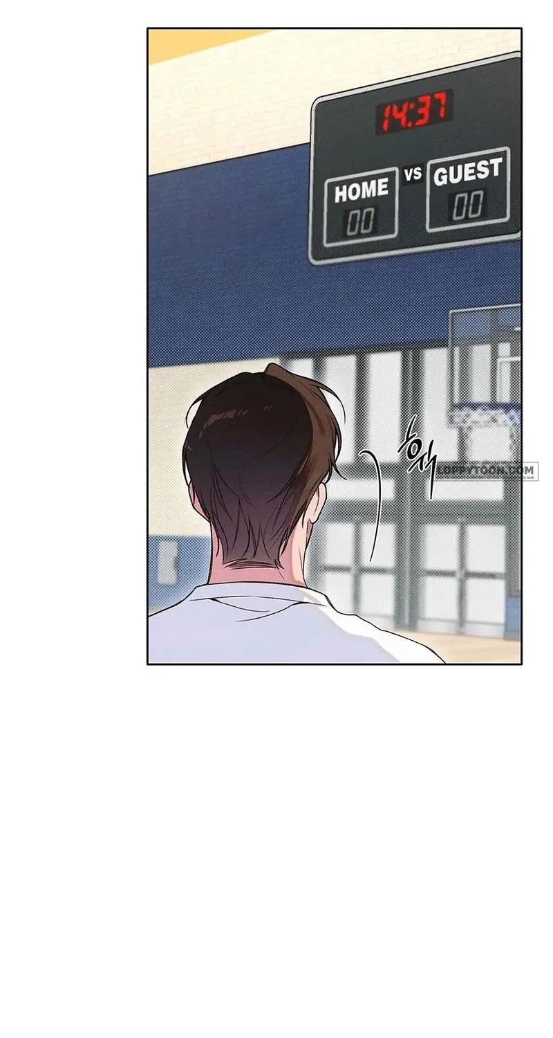 LOVE:ZERO Tập 14 trang 88