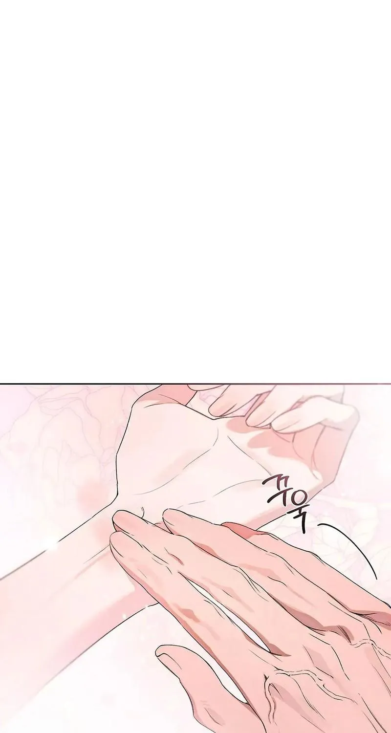 LOVE:ZERO Tập 15 trang 2