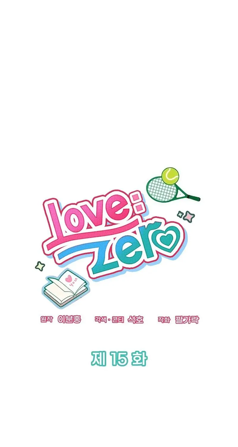 LOVE:ZERO Tập 15 trang 58