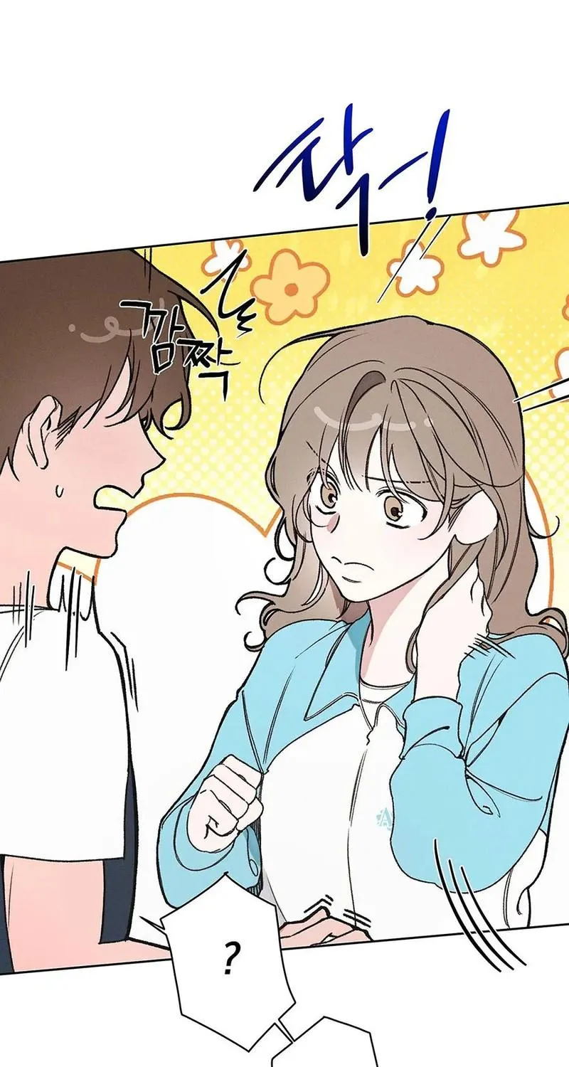 LOVE:ZERO Tập 15 trang 76
