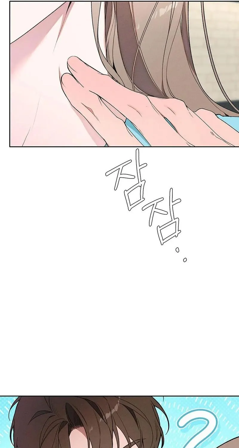 LOVE:ZERO Tập 15 trang 88
