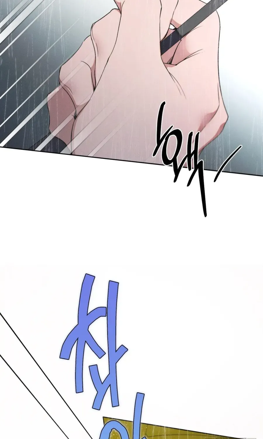 LOVE:ZERO Tập 16 trang 144