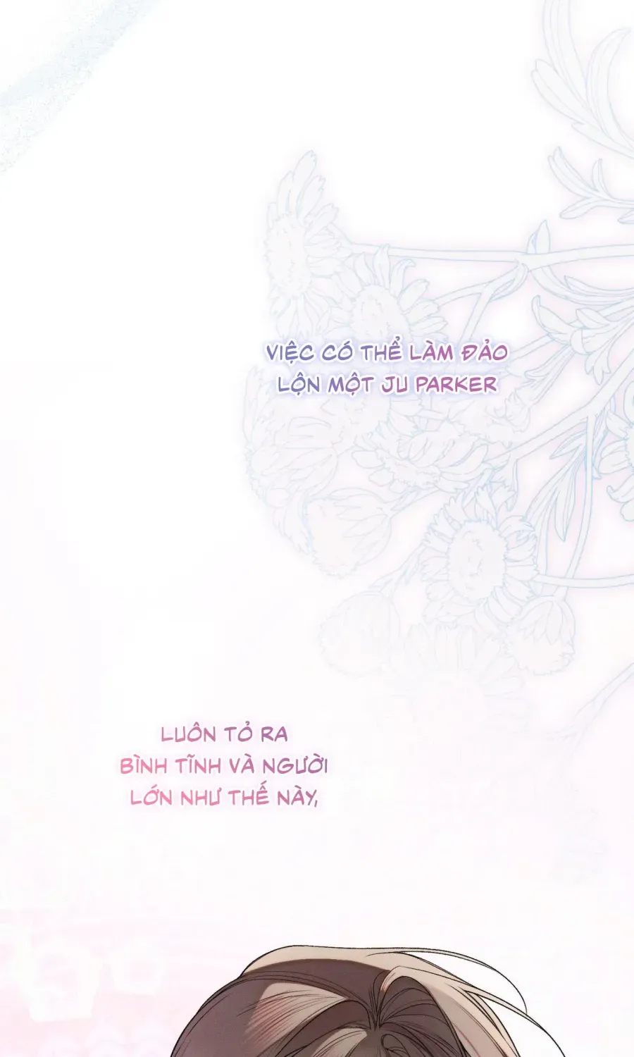 LOVE:ZERO Tập 16 trang 17