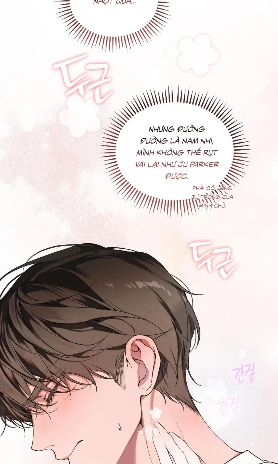 LOVE:ZERO Tập 16 trang 53