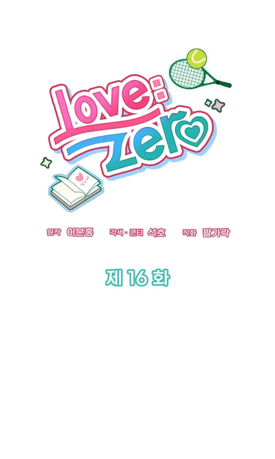 LOVE:ZERO Tập 16 trang 76