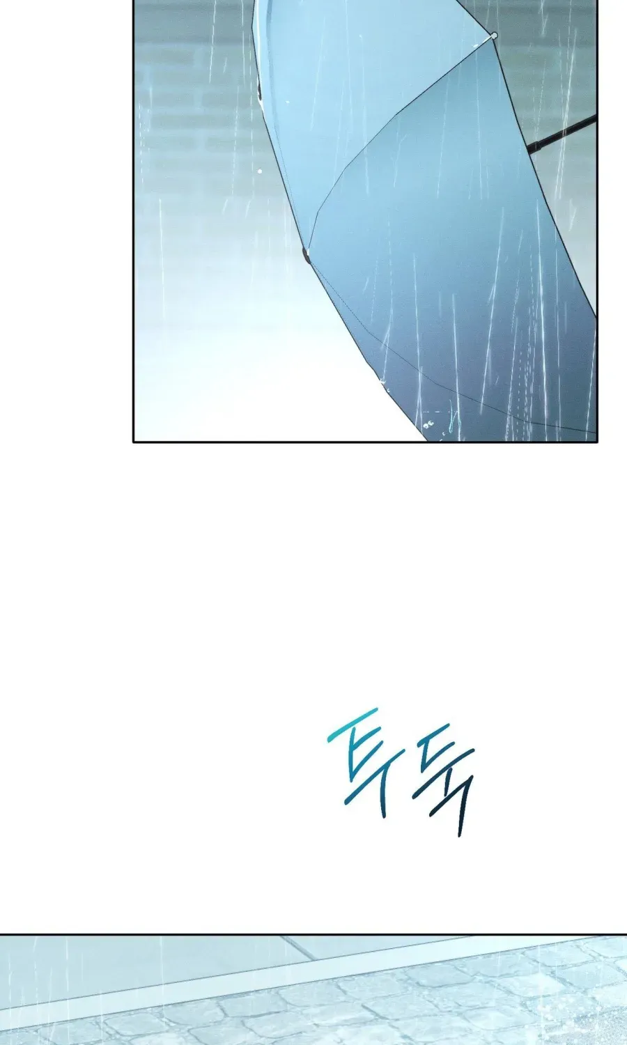 LOVE:ZERO Tập 16 trang 85