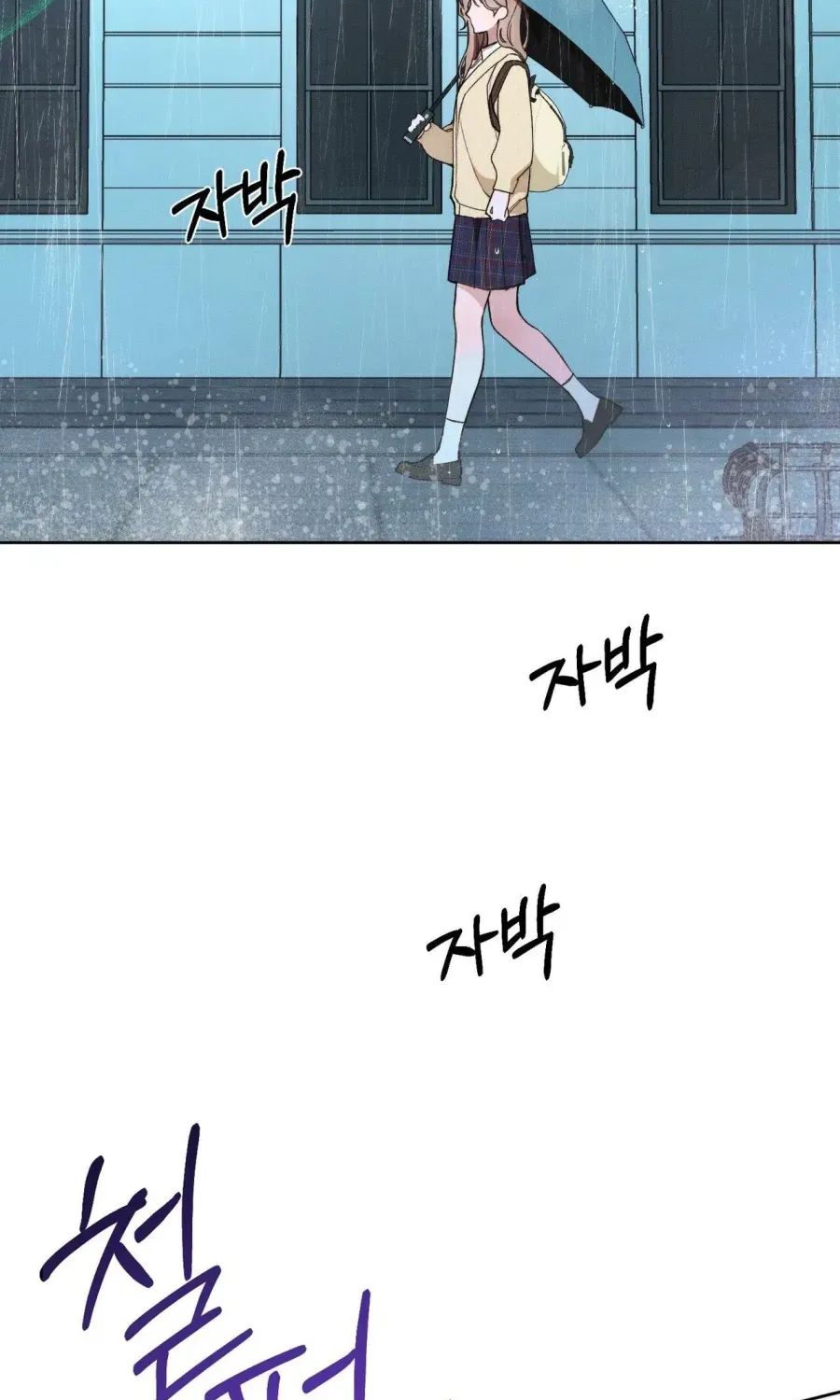 LOVE:ZERO Tập 16 trang 89