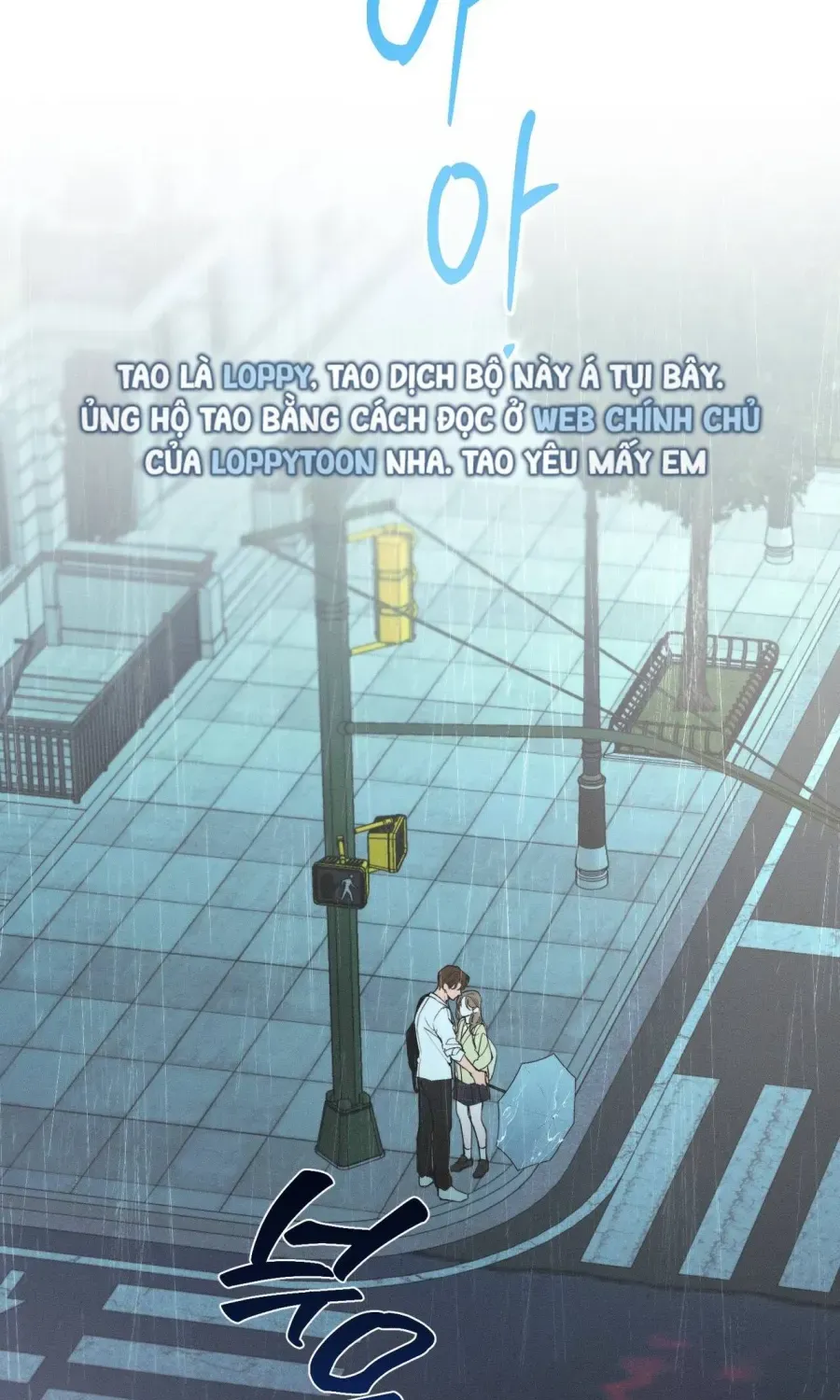 LOVE:ZERO Tập 17 trang 11