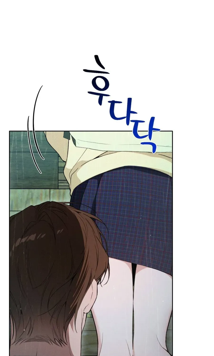 LOVE:ZERO Tập 17 trang 113