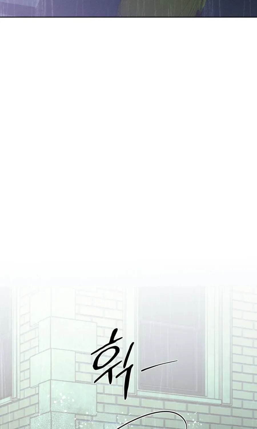 LOVE:ZERO Tập 17 trang 13