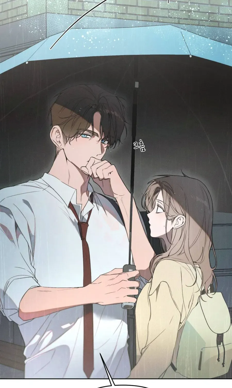 LOVE:ZERO Tập 17 trang 14