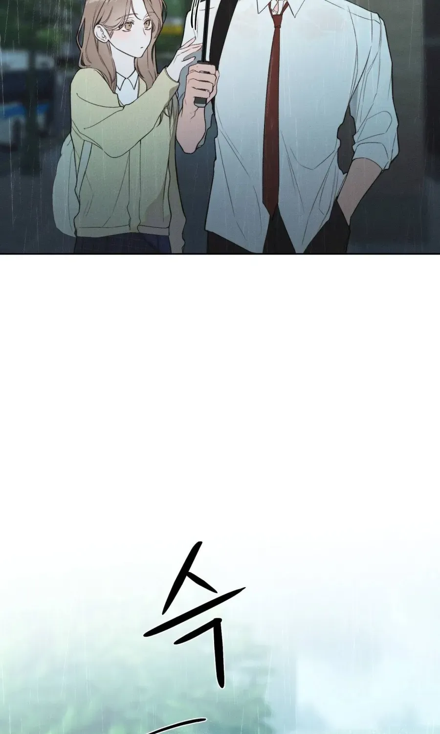 LOVE:ZERO Tập 17 trang 29