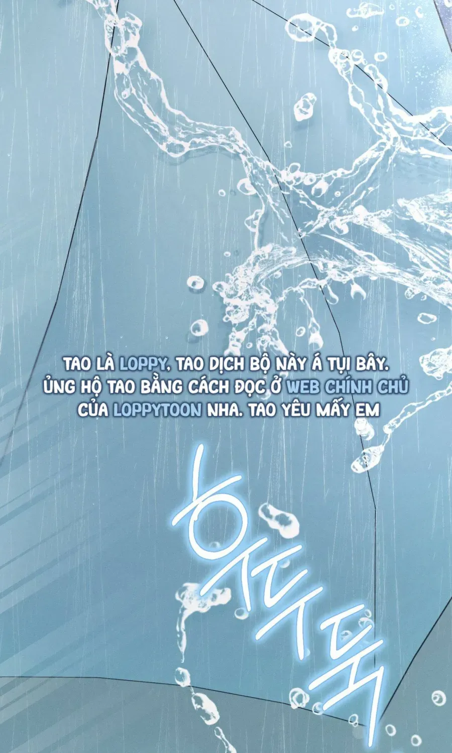 LOVE:ZERO Tập 17 trang 4