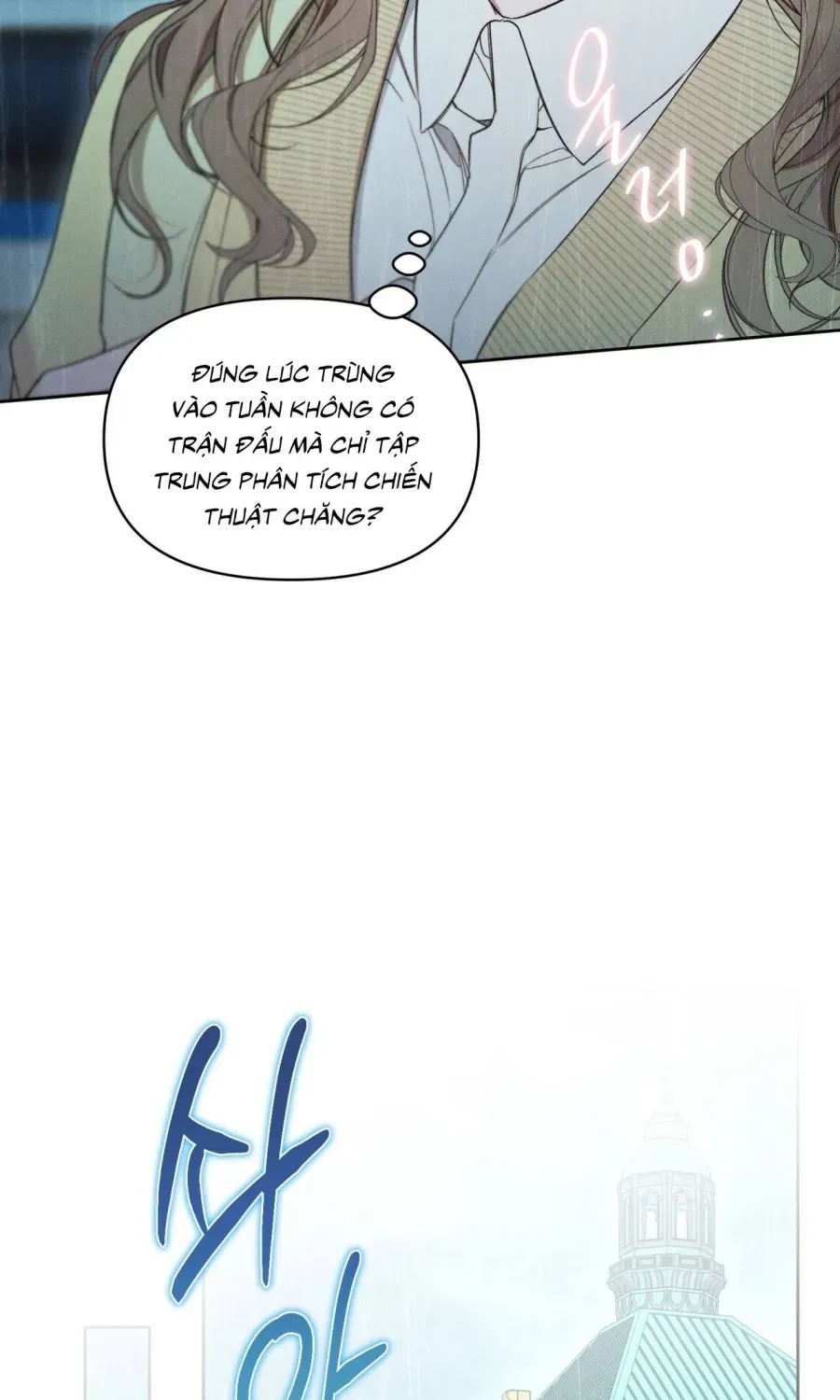 LOVE:ZERO Tập 17 trang 76