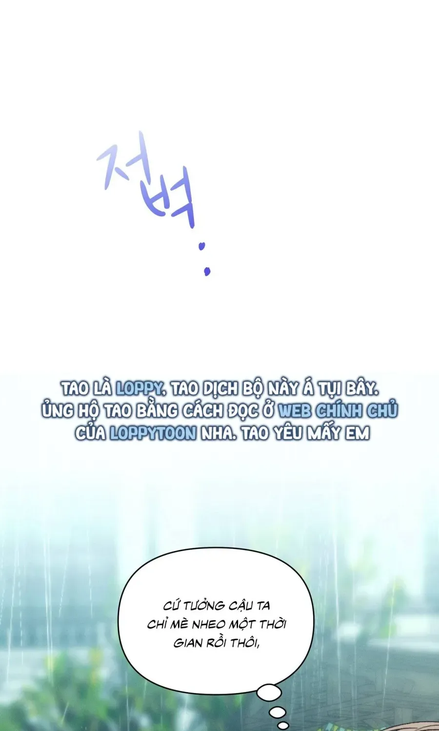 LOVE:ZERO Tập 17 trang 92