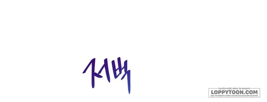 LOVE:ZERO Tập 18 trang 63