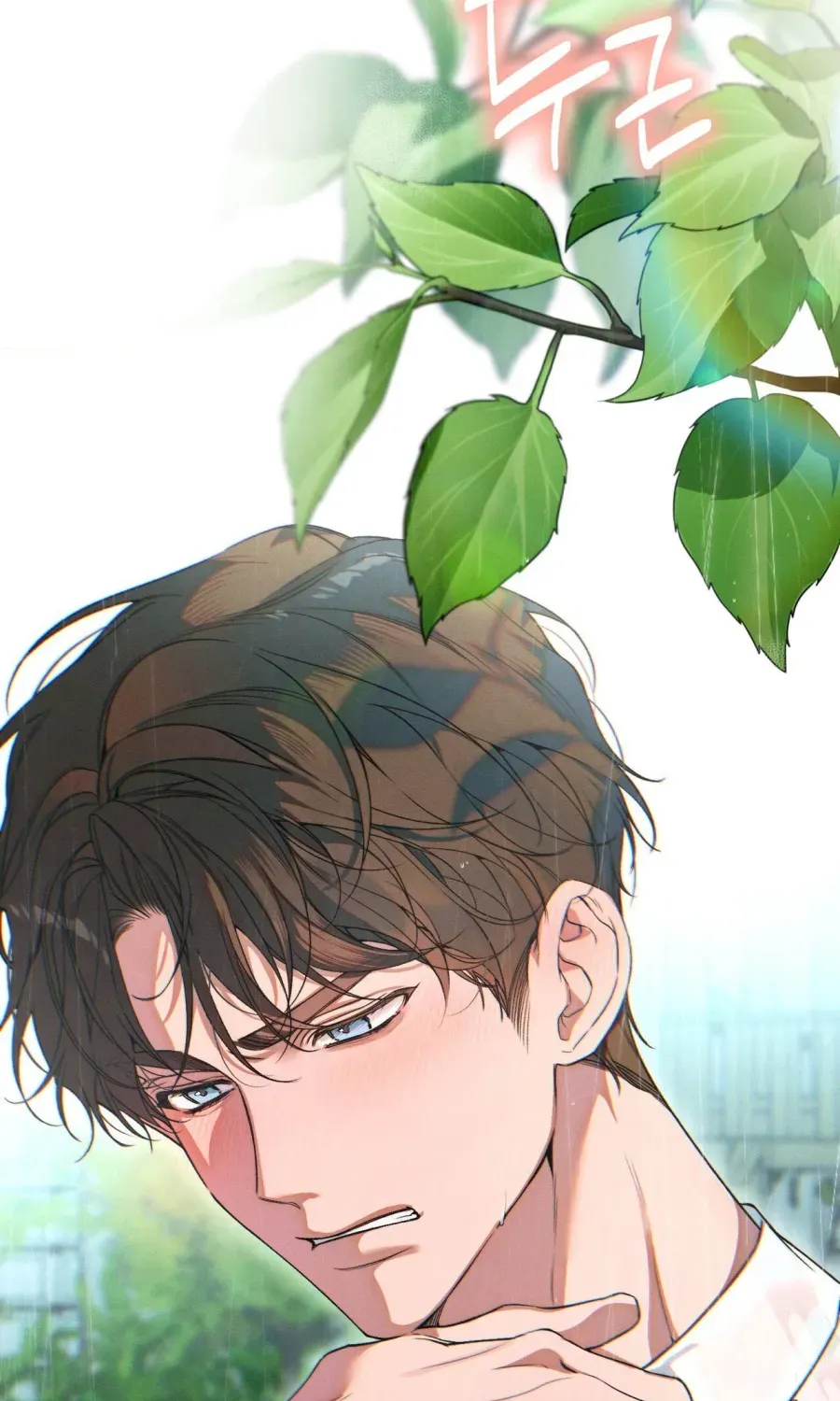 LOVE:ZERO Tập 18 trang 76