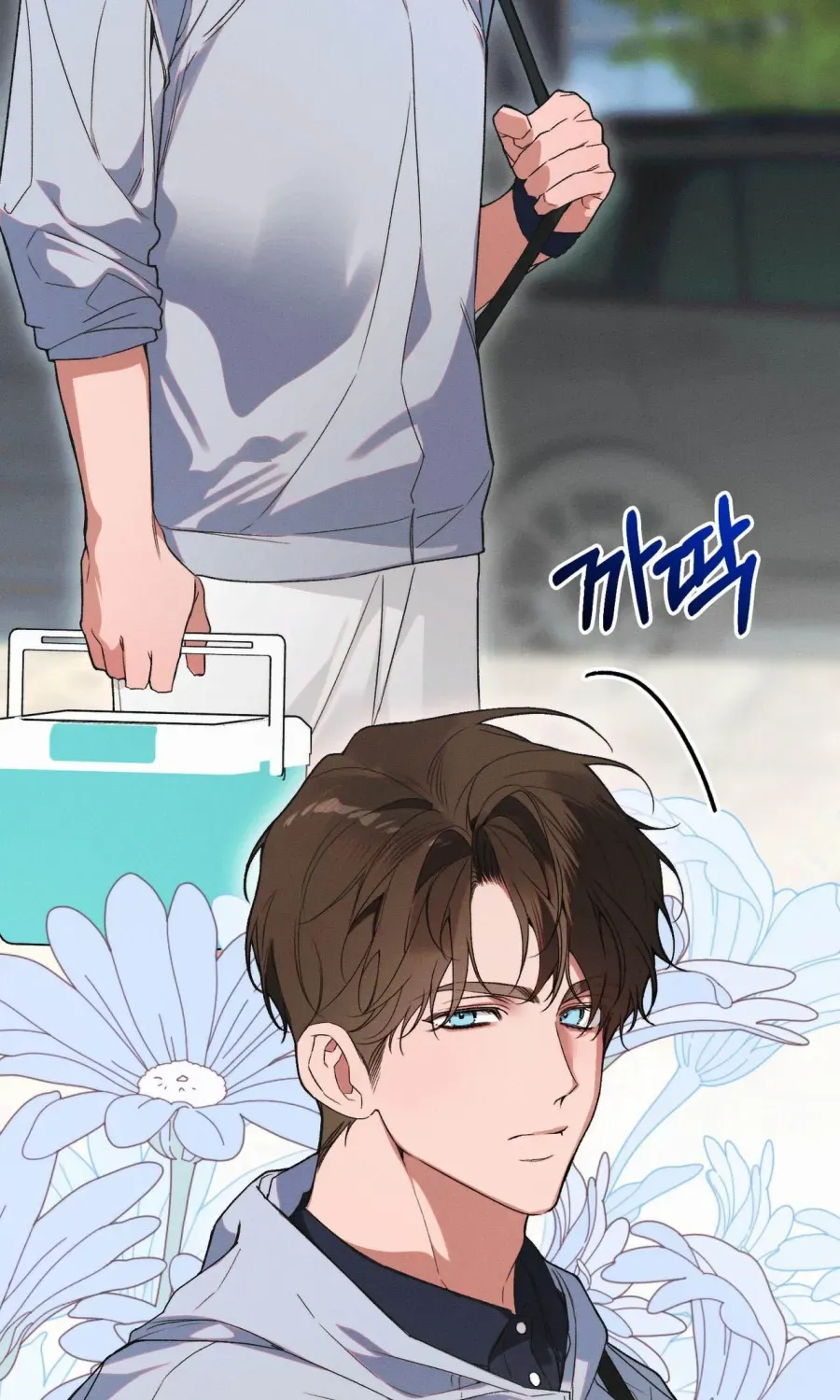 LOVE:ZERO Tập 18 trang 94