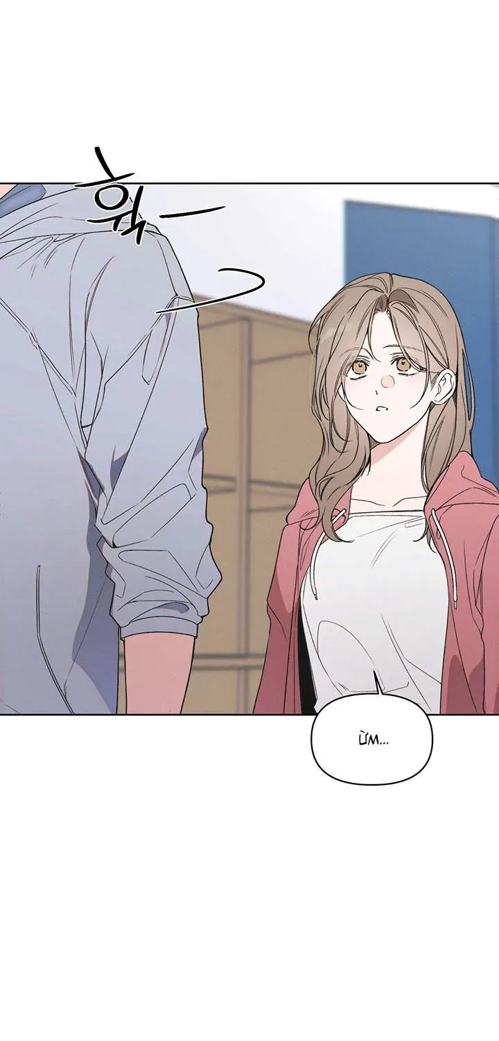 LOVE:ZERO Tập 19 trang 20