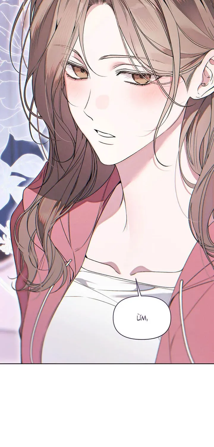 LOVE:ZERO Tập 19 trang 31