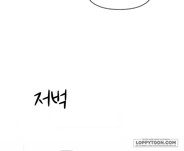 LOVE:ZERO Tập 19 trang 9