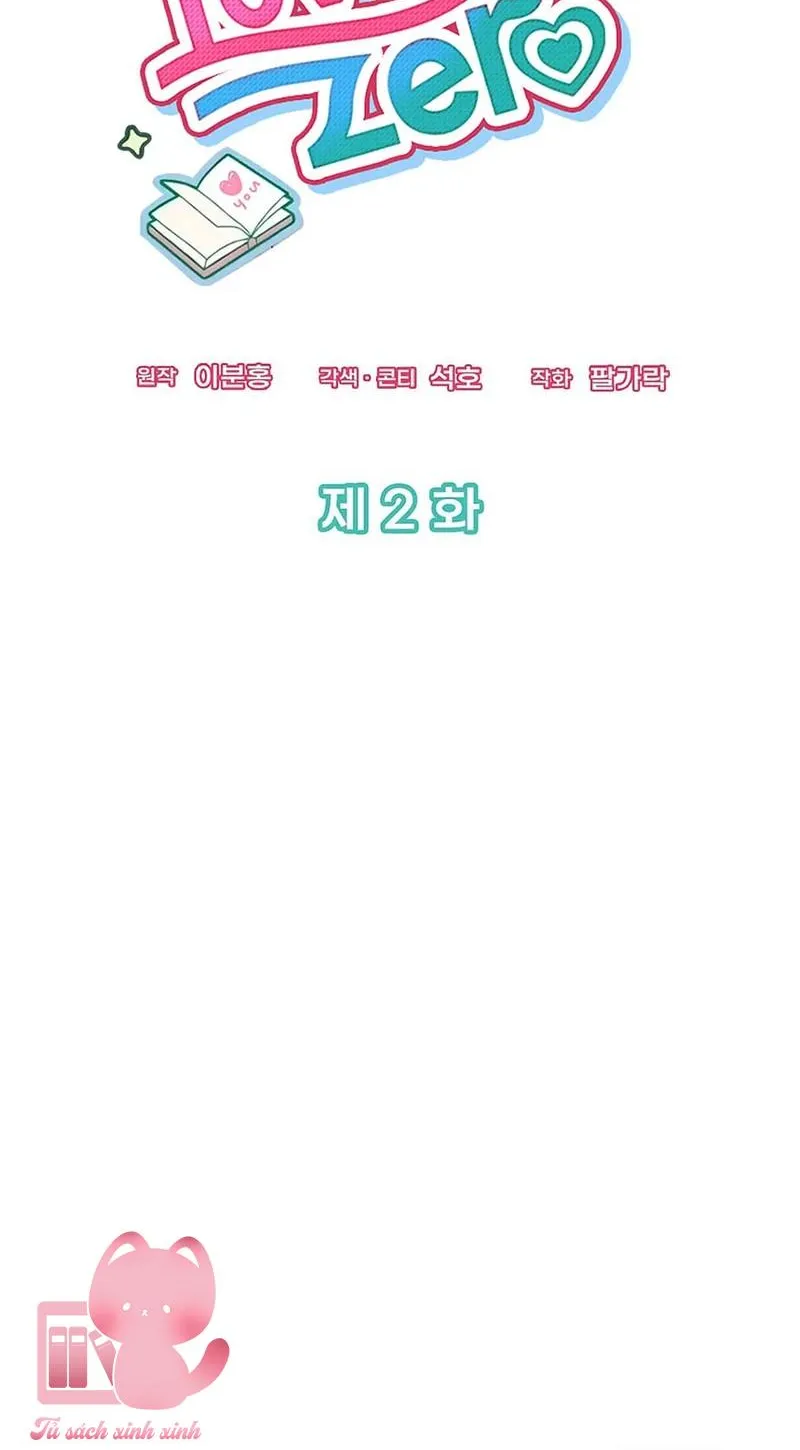 LOVE:ZERO Tập 2 trang 88