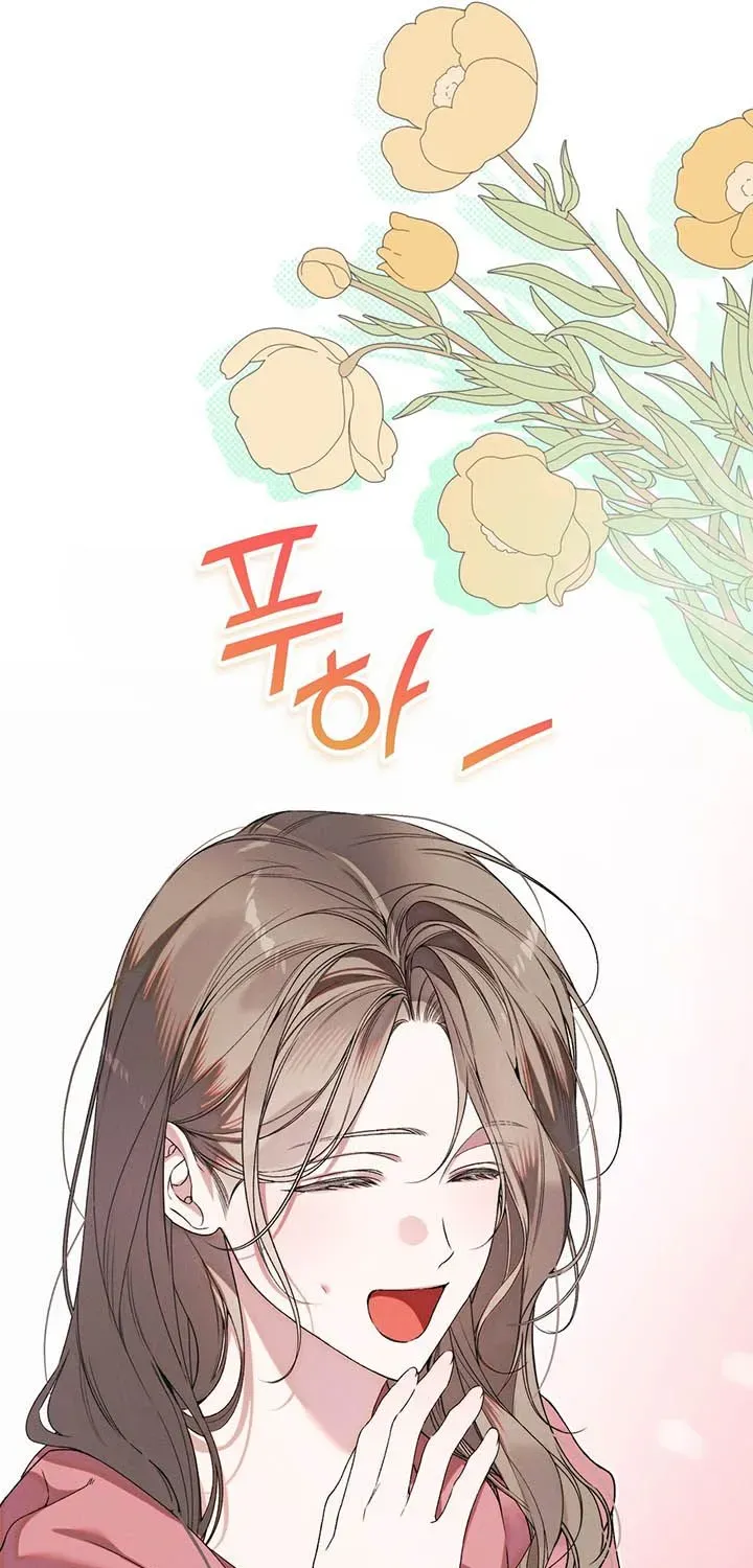 LOVE:ZERO Tập 20 trang 67