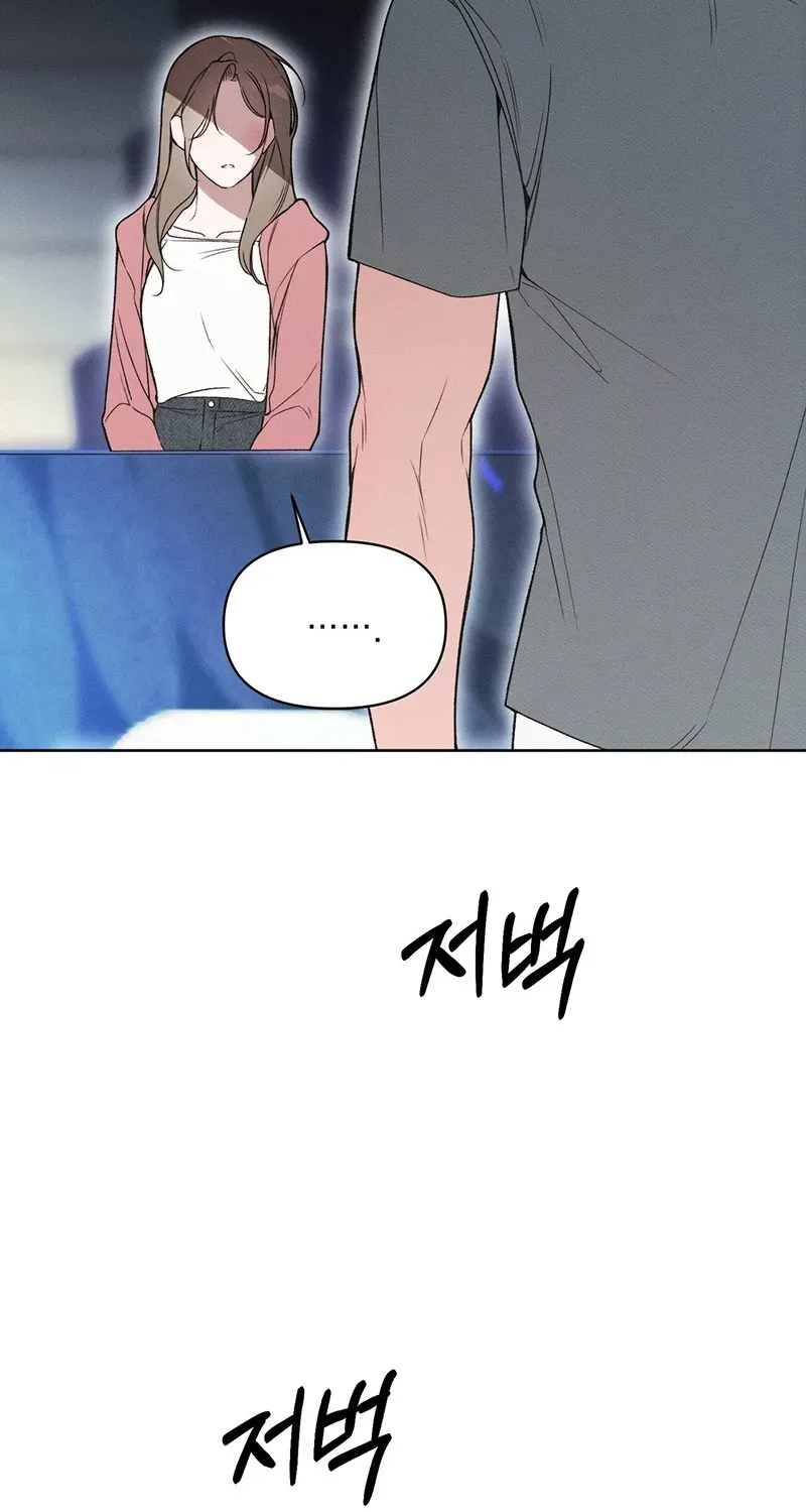 LOVE:ZERO Tập 21 trang 126