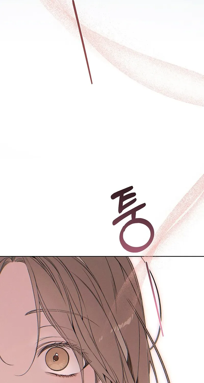 LOVE:ZERO Tập 21 trang 56