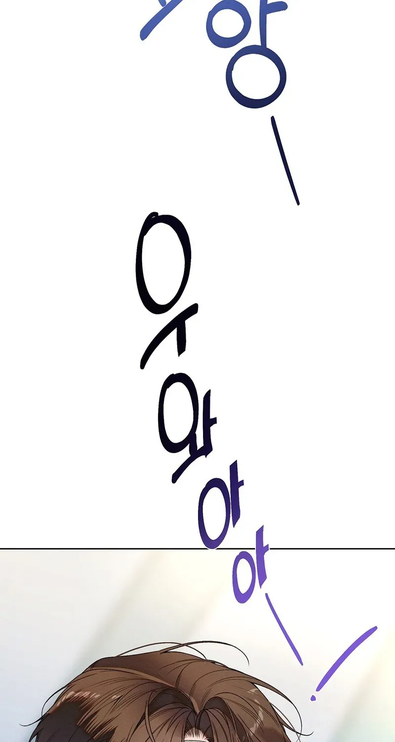 LOVE:ZERO Tập 21 trang 100